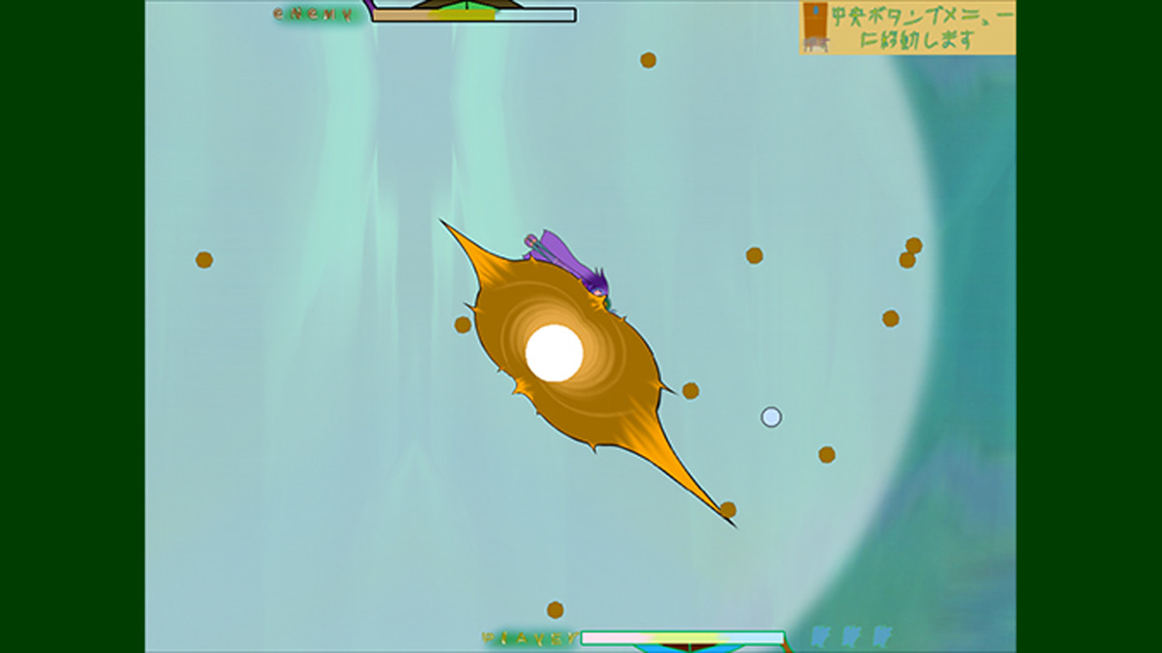 この学園からスタート(Start From School) #5