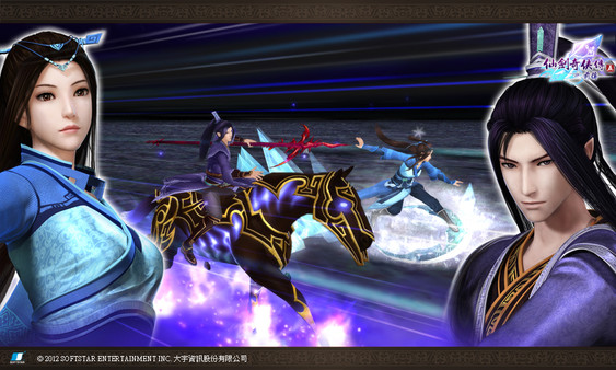 Скриншот из Sword and Fairy 5 Prequel Скриншот из Sword and Fairy 5 Prequel