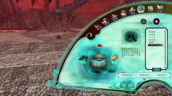 Скриншот из Sword and Fairy 5 Prequel Скриншот из Sword and Fairy 5 Prequel