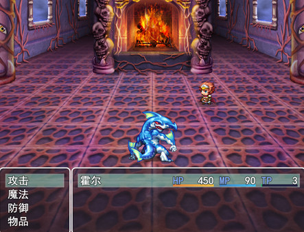 Save the worldfor windows and Linux 1