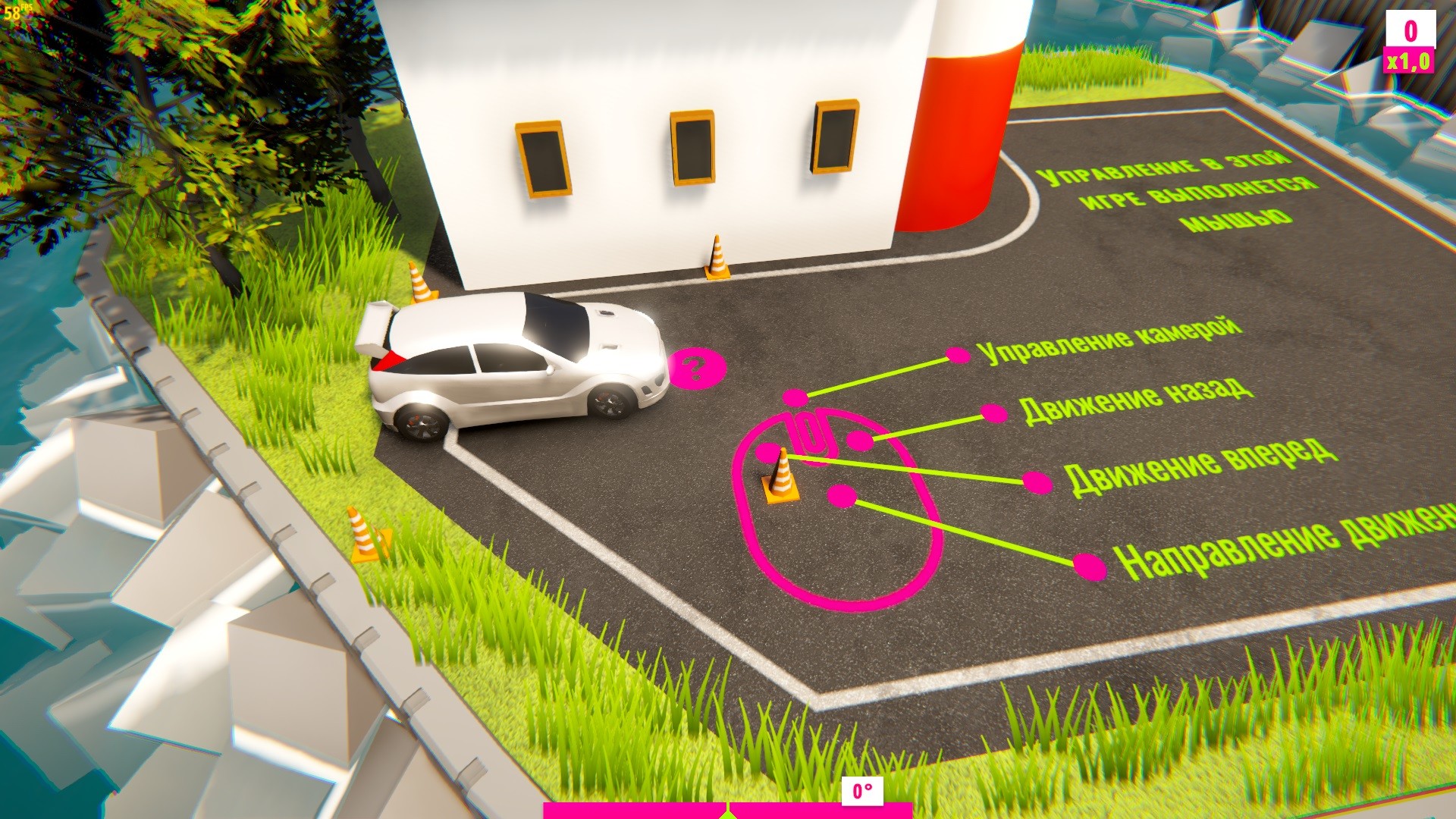 Power Of Slide Demo #0