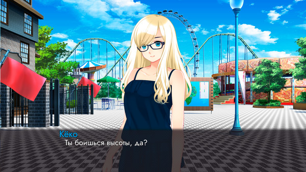 My Summer Adventure - Memories Of Magic Storyfor windows and Linux 1