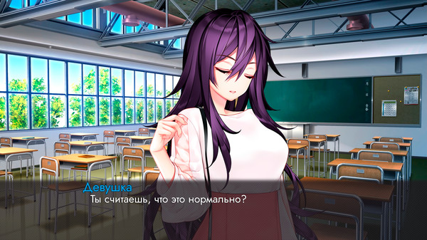 My Summer Adventure - Memories Of Magic Story game for Linux 1