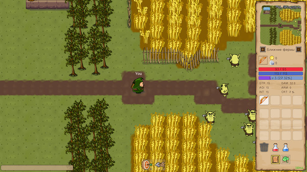 Скриншот из Mad Pack