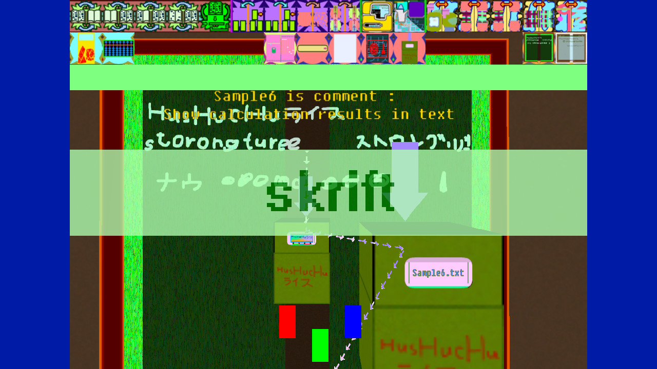 HANDMADE CARPROGRAM Demo #23