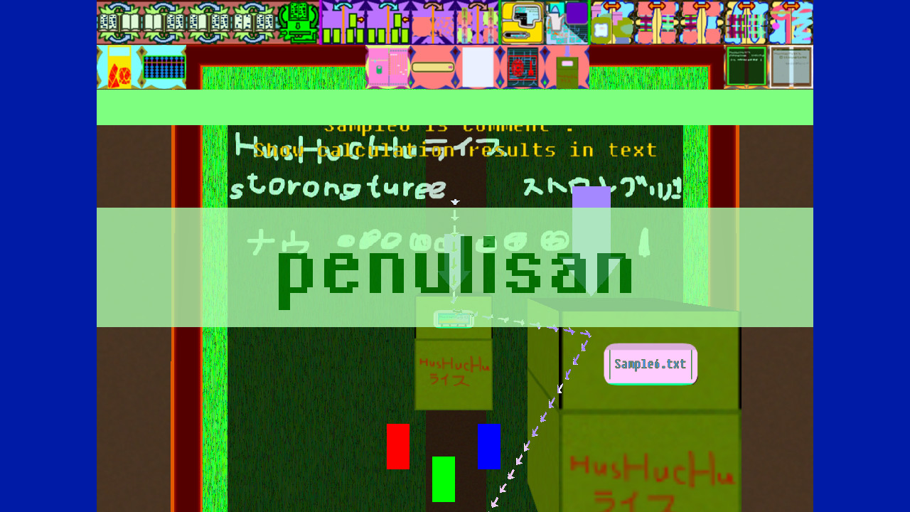 HANDMADE CARPROGRAM Demo #17