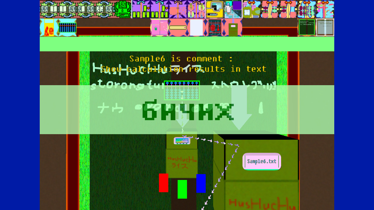 HANDMADE CARPROGRAM Demo #32