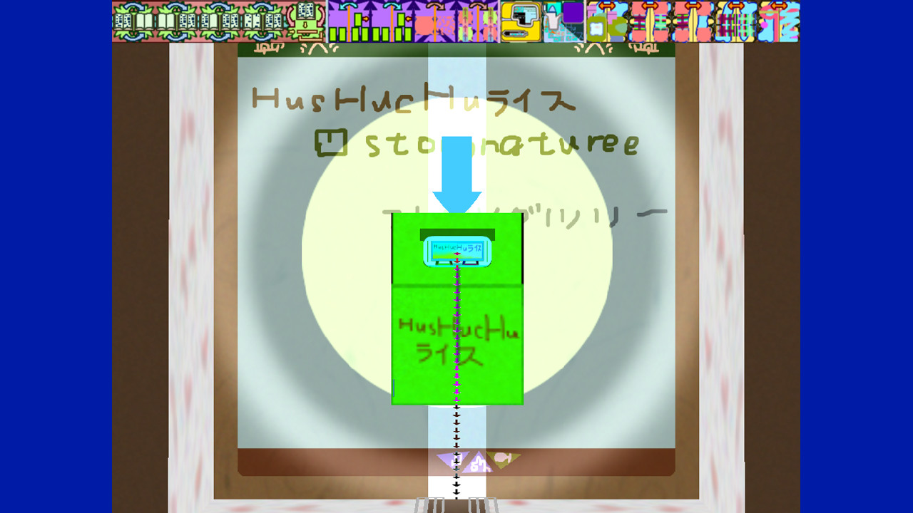 HANDMADE CARPROGRAM Demo #0