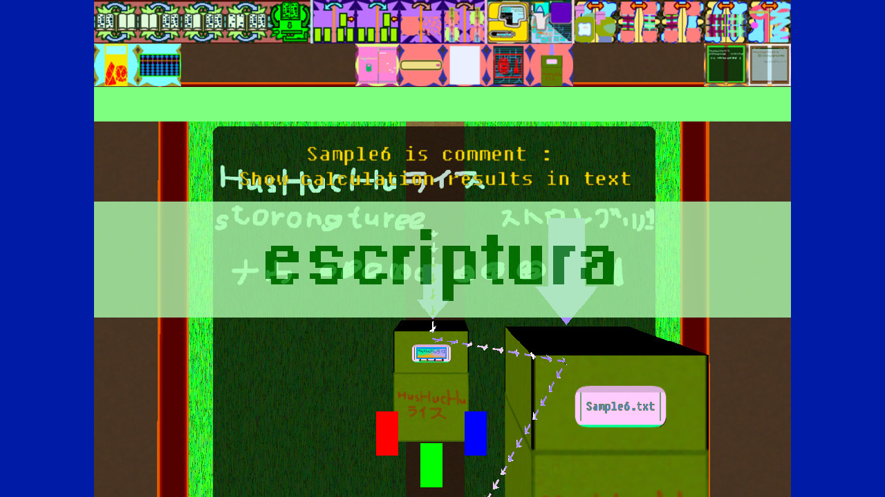 HANDMADE CARPROGRAM Demo #25