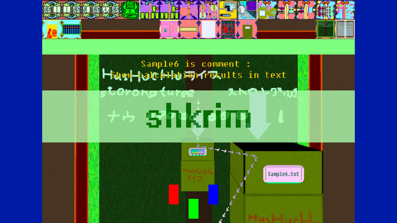 HANDMADE CARPROGRAM Demo #22