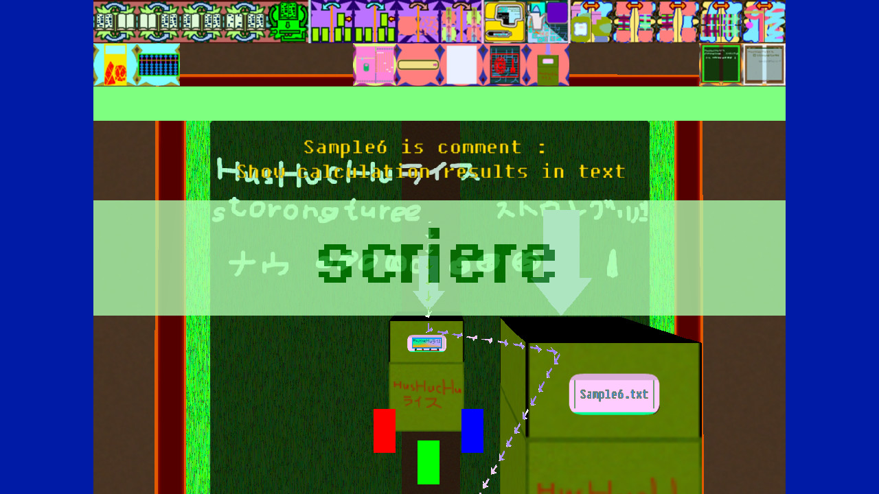 HANDMADE CARPROGRAM Demo #27