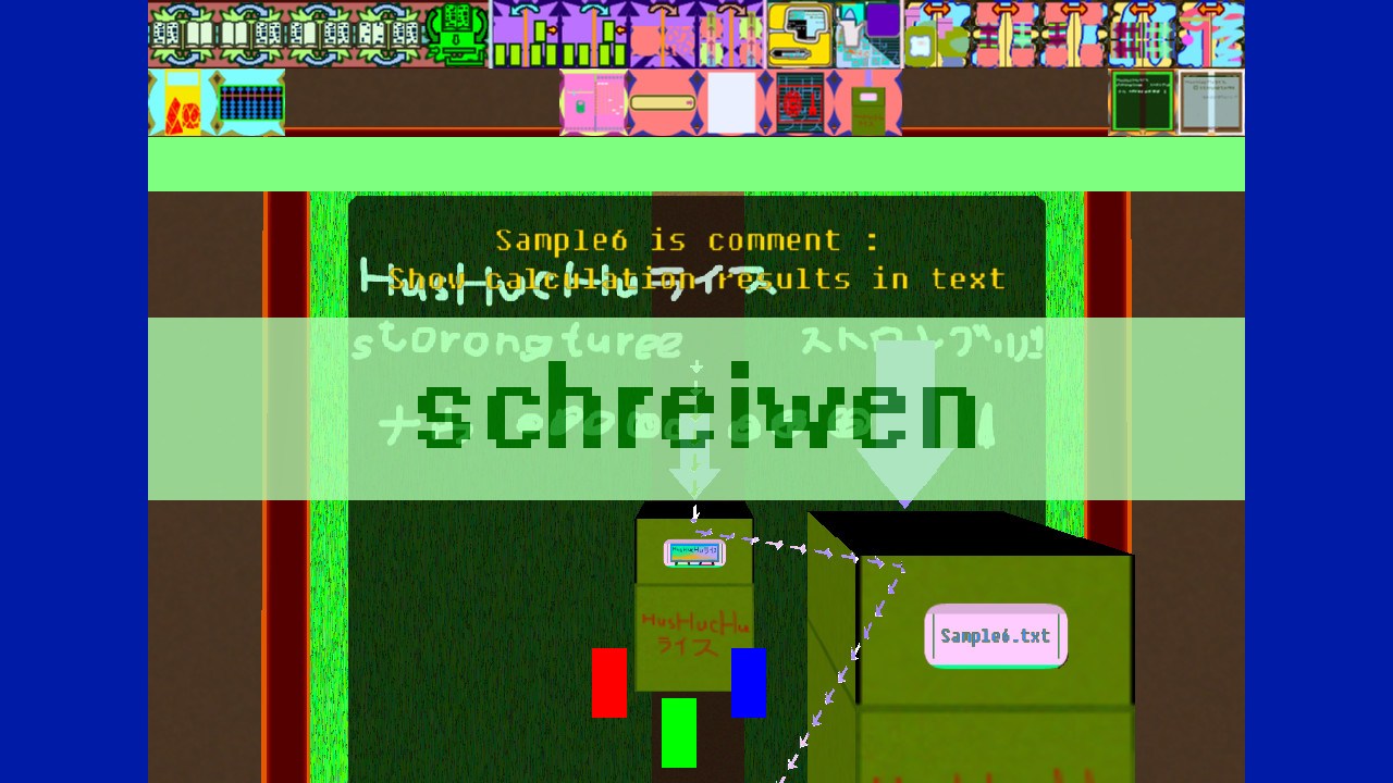 HANDMADE CARPROGRAM Demo #28