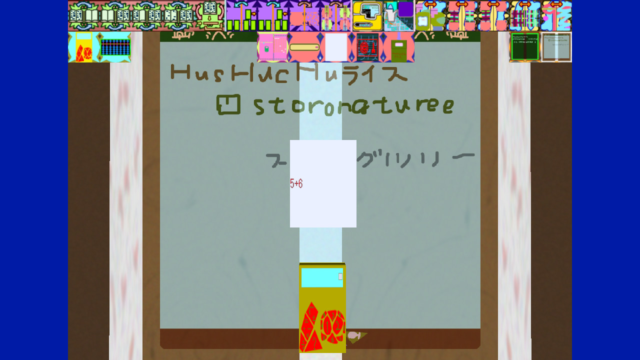 HANDMADE CARPROGRAM Demo #2