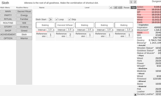 Скриншот из Your Chronicle