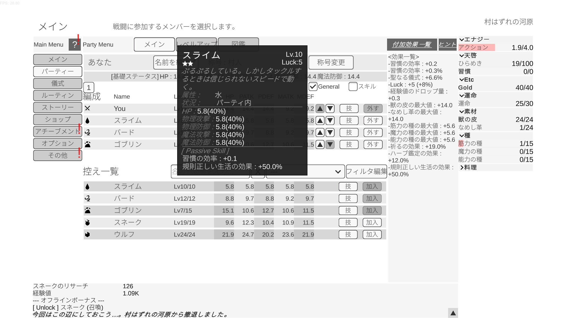 Media 3