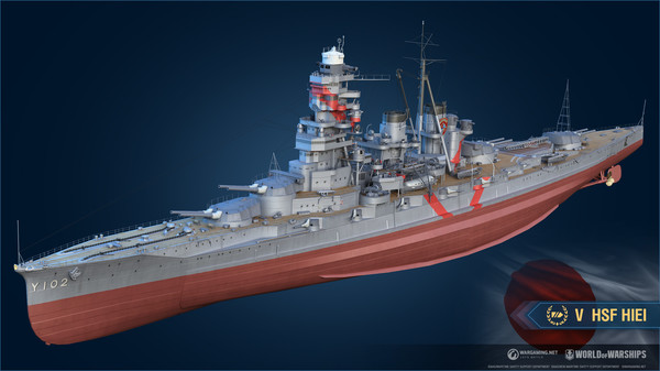 World of Warships — HSF Hiei