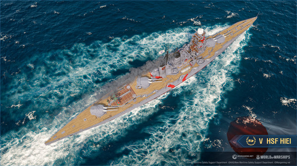 скриншот World of Warships — HSF Hiei 2