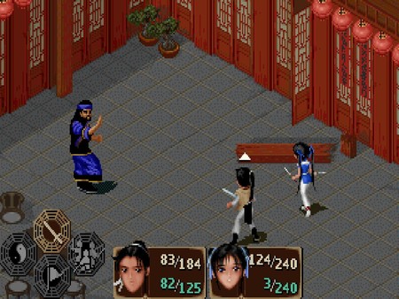 Screenshot of 仙劍奇俠傳