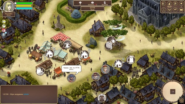 Скриншот из The Vagabond Emperor