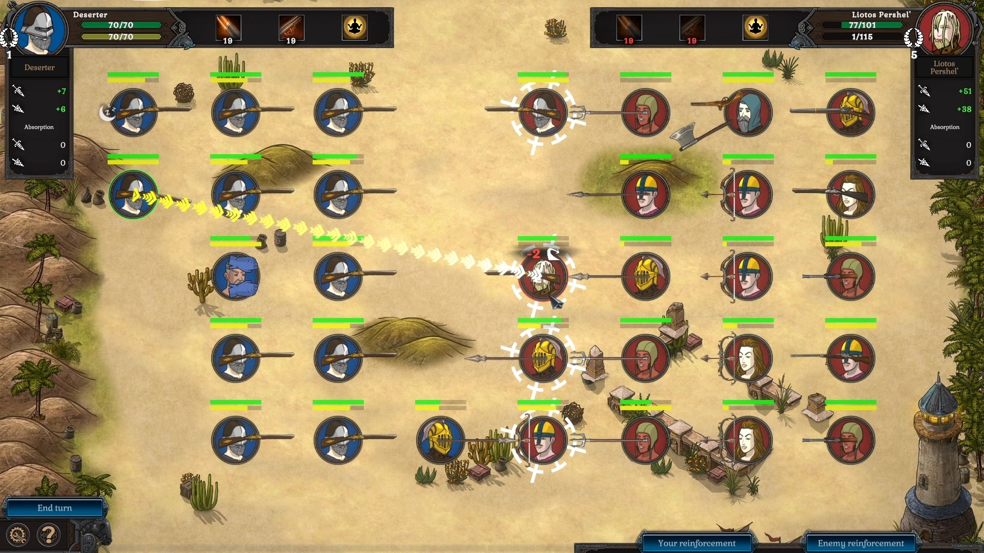 The Vagabond Emperor screenshot 4