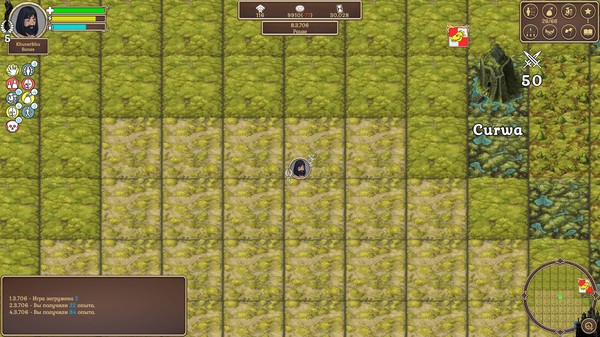 Скриншот из The Vagabond Emperor