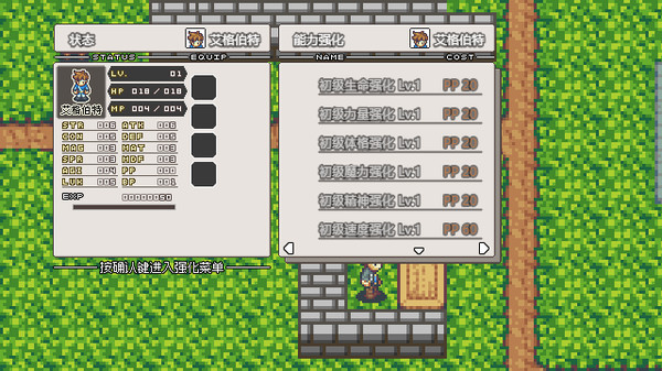 被封印的历史for windows and Linux 1