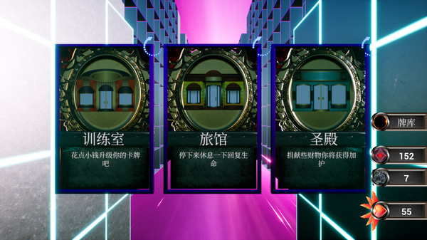 回纹集换卡牌TCGfor windows and Linux 1