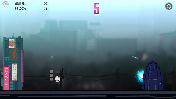 скриншот Infinite jump 5