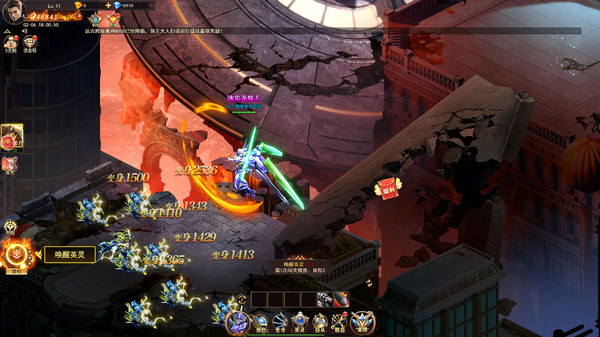 斗魂大陆for windows and Linux 1