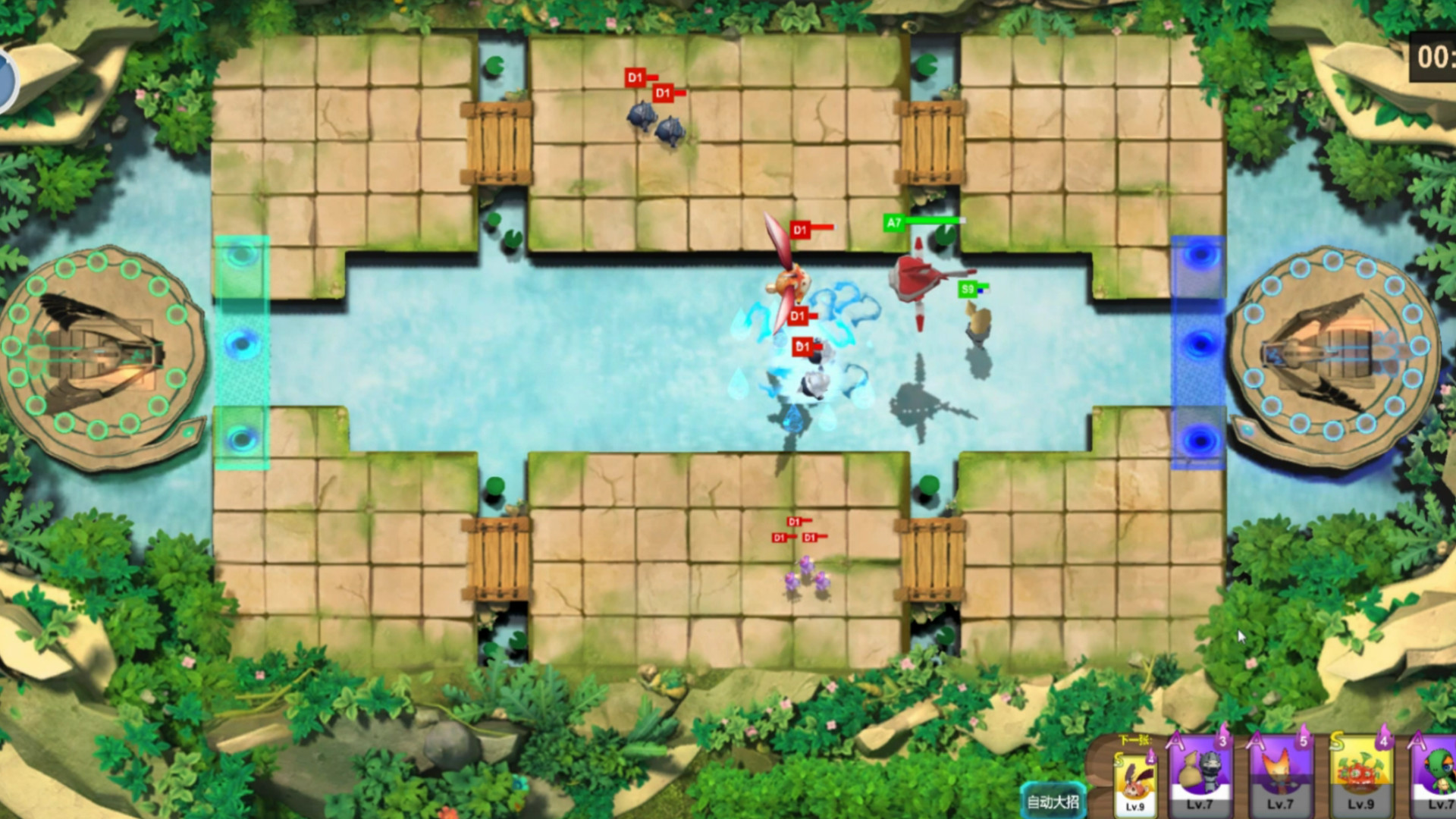 游戏人生：心魔 Demo #3