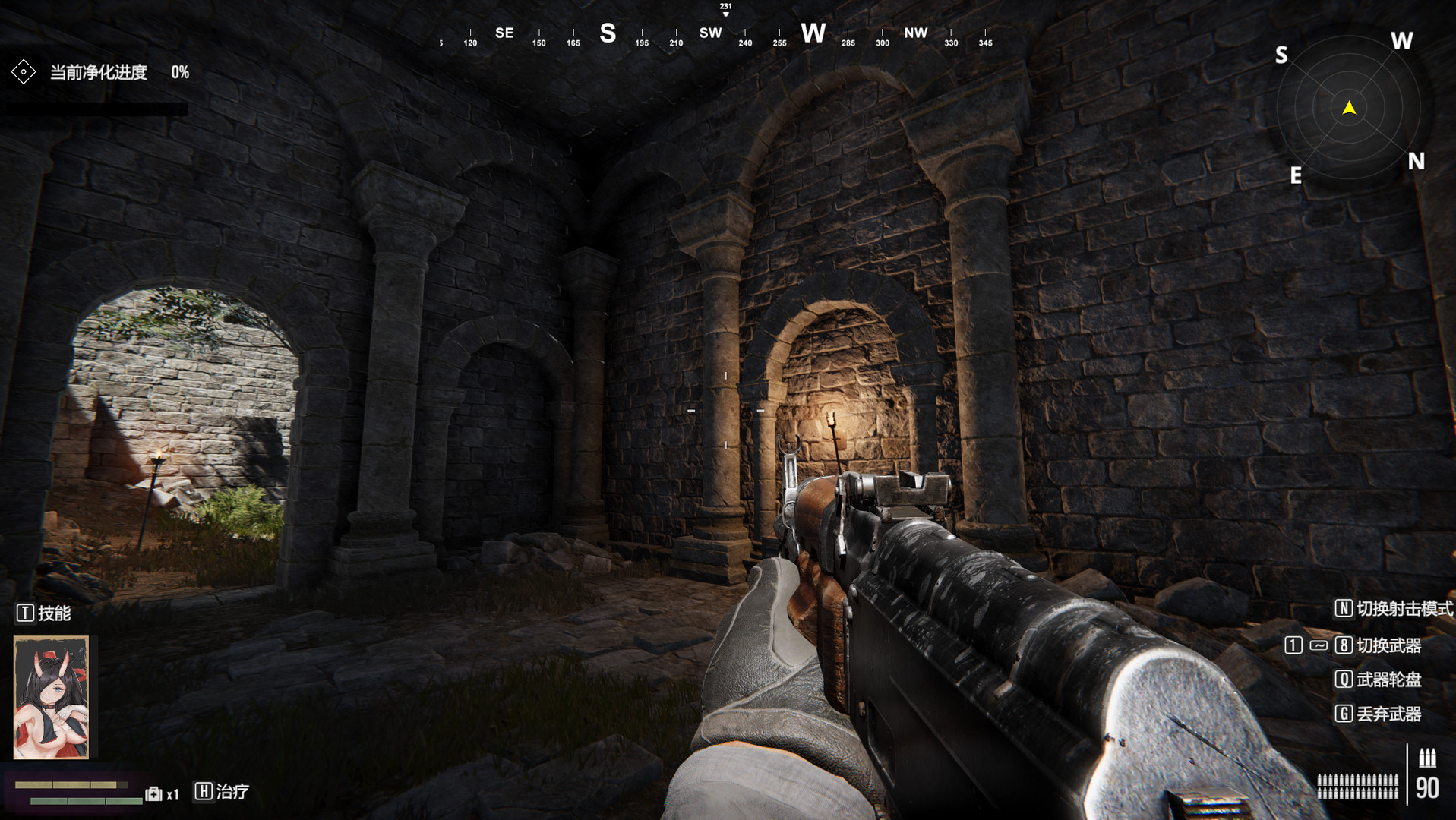 GunSoulGirl-DLC_PATCH #3