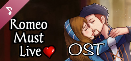 Romeo Must Live Soundtrack banner image