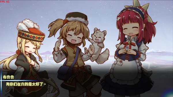 扫雷冒险谭2 ~露露姆的冒险~for windows and Linux 1