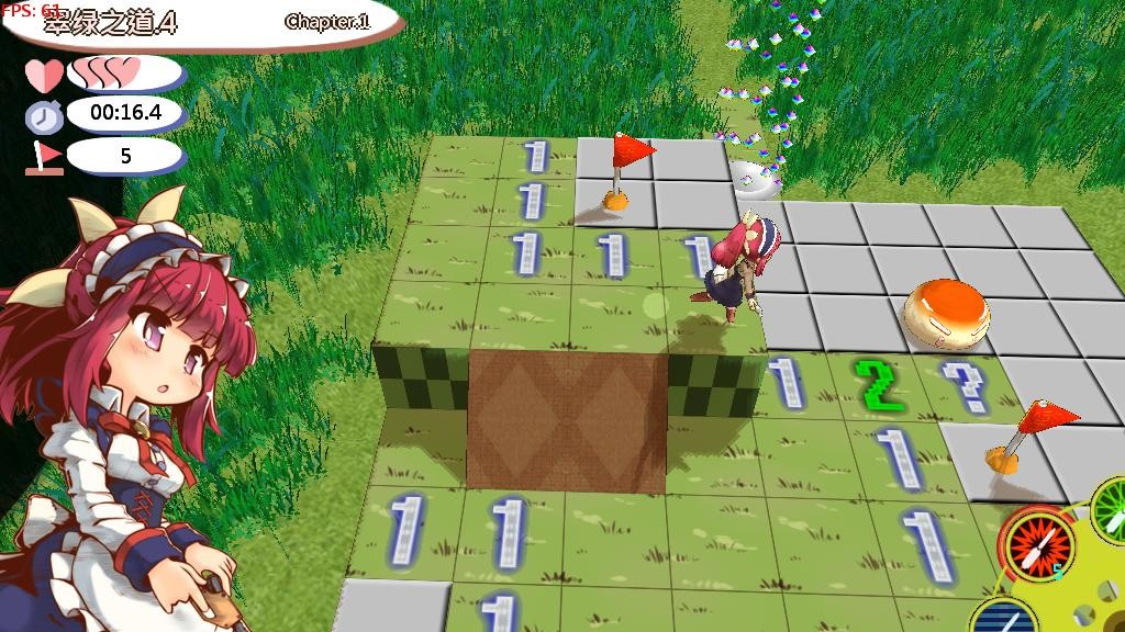 扫雷冒险谭2 ~露露姆的冒险~ #4