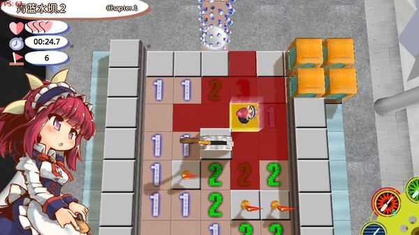 扫雷冒险谭2 ~露露姆的冒险~ game for windows Pc 1