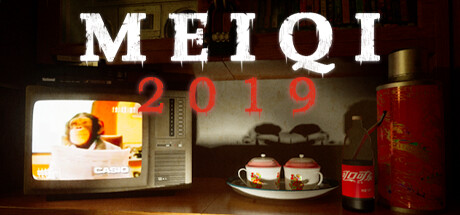 MeiQi 2019 Cover Image