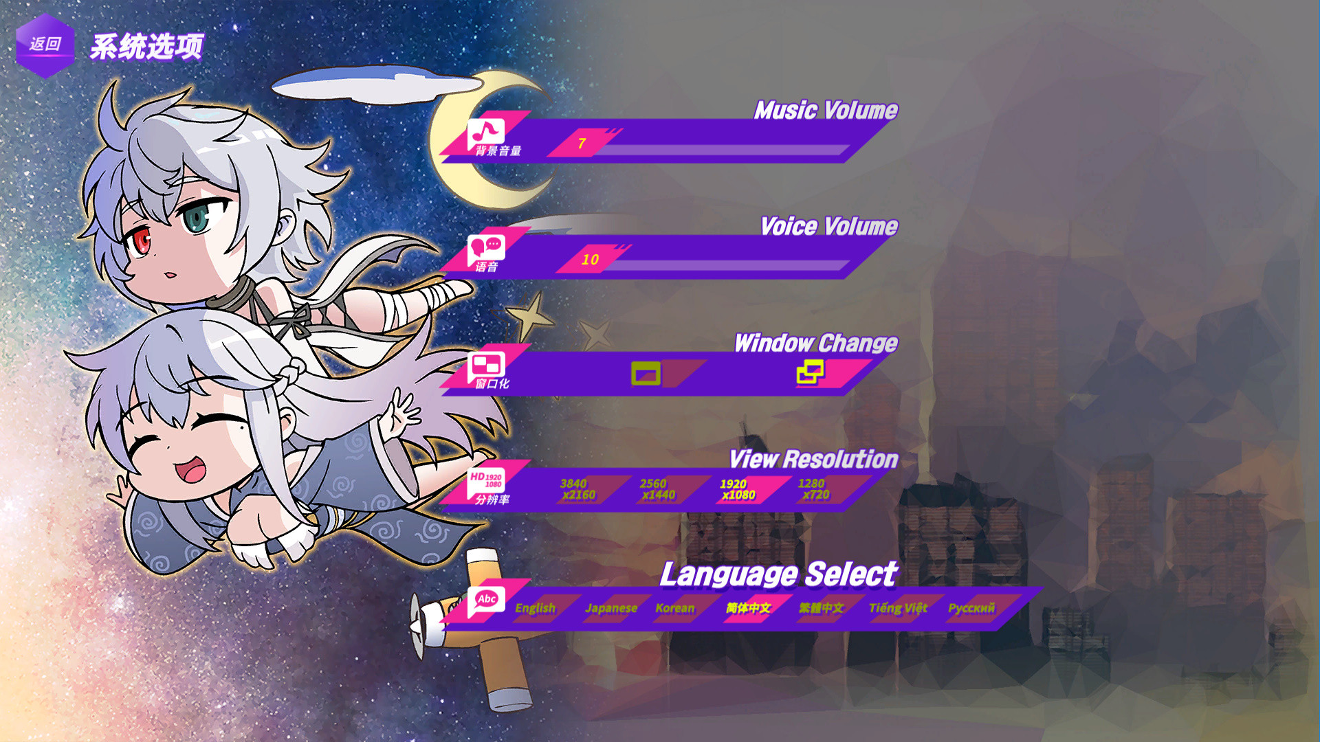 Steam 上的小小镜花水月