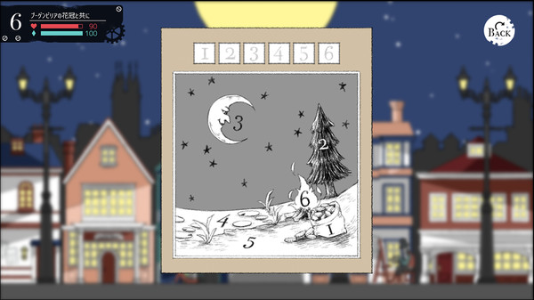 Скриншот из My Dear Frankenstein