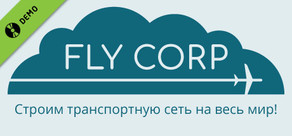 Fly Corp Demo