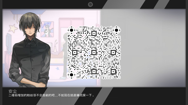 涨粉二维码for windows and Linux 1
