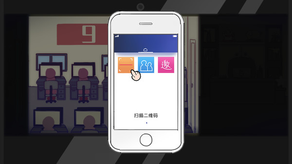 涨粉二维码 game for windows Pc 1