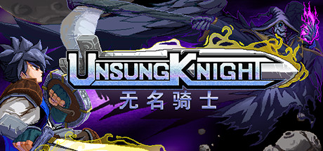 Unsung Knight steam charts