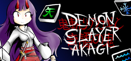 Image for Demon Slayer Akagi