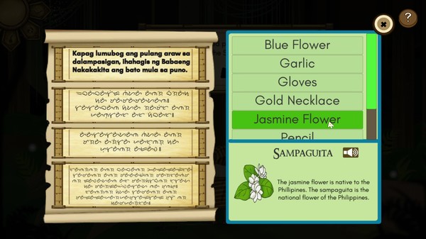 The Girl Who Sees game for Linux 1