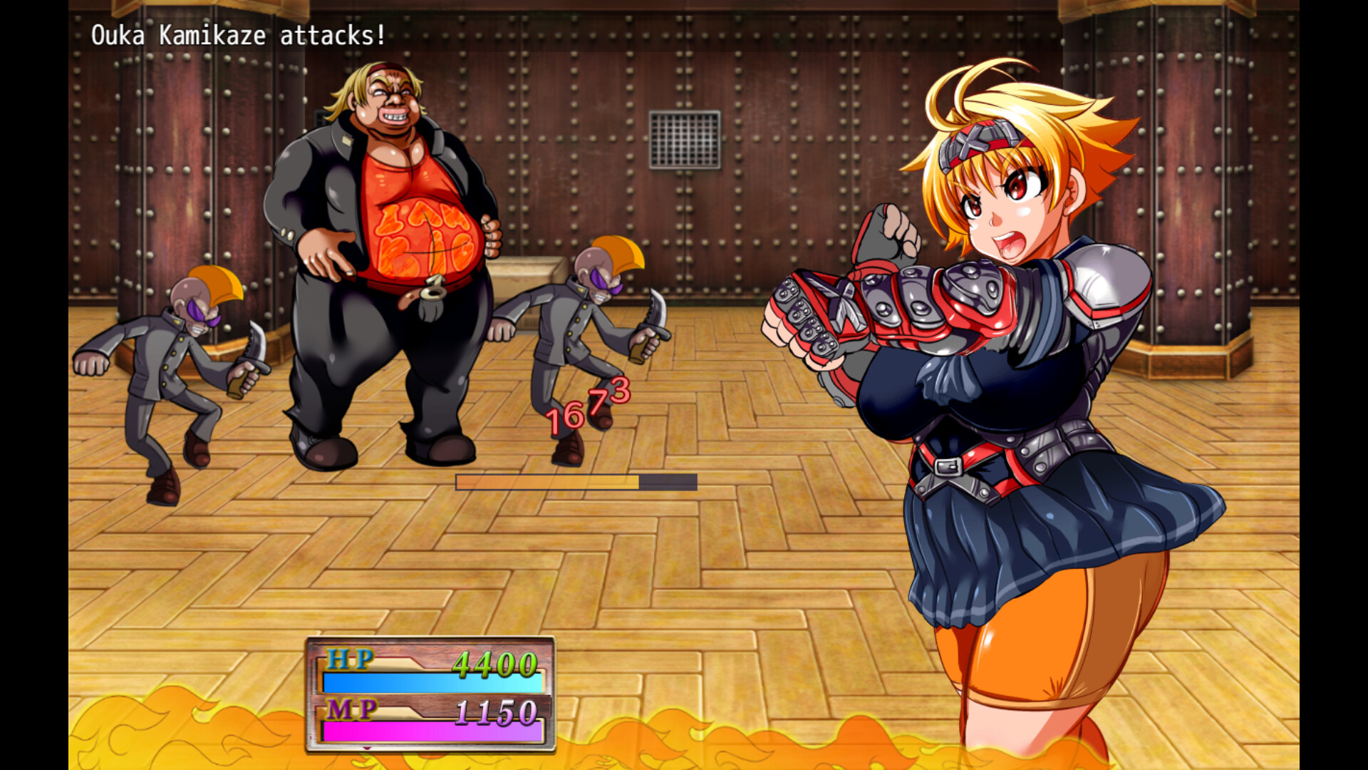 Kamikaze Kommittee Ouka 2 #5