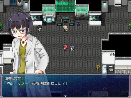 Screenshot of Into the Nightmare