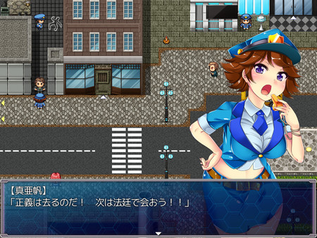 Screenshot of Into the Nightmare