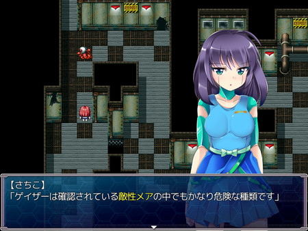 Screenshot of Into the Nightmare