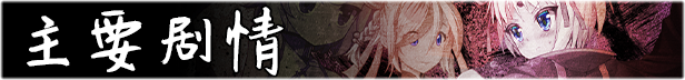 冠位功夫娘 Steam版 RPG 第3张