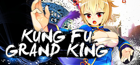 Kung Fu Grand King title image